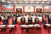 全国政协举行新年茶话会 习近平发表重要讲话