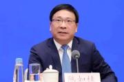 广东省人大常委会原党组成员、副主任陈如桂严重违纪违法被开除党籍和公职