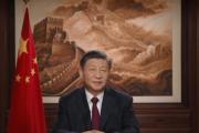国家主席习近平发表二〇二三年新年贺词