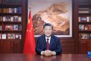 习近平主席二〇二三年新年贺词带来深刻启示