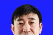黑龙江省双鸭山市委巡察组原副组长韩江严重违纪违法被立案审查调查
