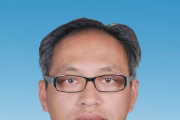 云南临沧市双江县委常委、县人民政府副县长罗仕恒接受纪律审查和监察调查