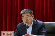 海南省地质局原党组副书记、局长邓小刚被开除党籍和公职