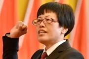 湖南省娄底市中级人民法院原党组书记、院长罗筱玲被开除党籍和公职