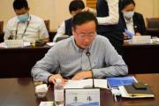山东省机场管理集团党委委员、副总经理李伟接受纪律审查和监察调查