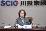 四川省投资集团有限责任公司原副总经理杜虹被开除党籍