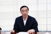 安徽省农村信用社联合社党委委员、副主任高广成接受纪律审查和监察调查