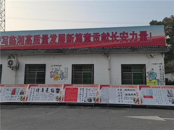 长河清波漾长安