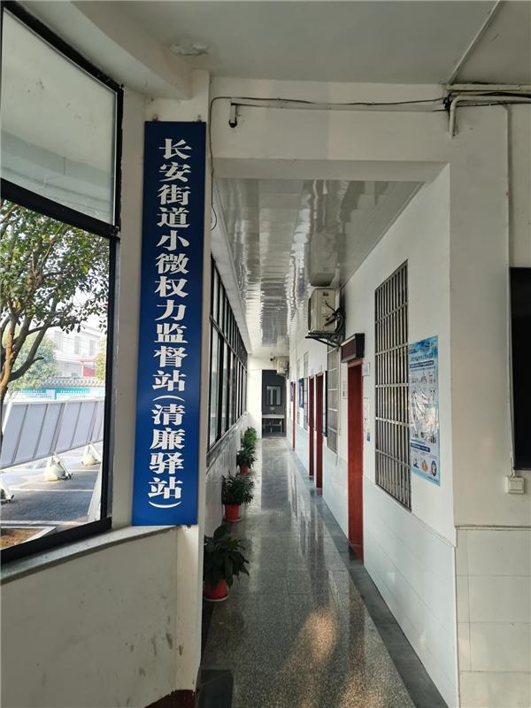 长河清波漾长安