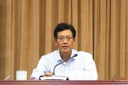 安徽省纪委监委驻省农村信用社联合社纪检监察组原组长、省农村信用社联合社原党委委员许维彬被开除党籍和公职