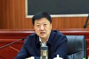 检察机关依法对宋希斌涉嫌受贿、挪用公款案提起公诉