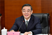 周强出席全国法院金融审判工作会议讲话强调 建设公正高效权威的中国特色现代金融审判体系
