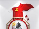 廉语清风｜须知香饵下 触口是铦钩