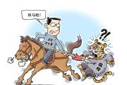 驻人民日报社纪检监察组聚焦典型问题推动整改到位做实 查办案件“后半篇文章”