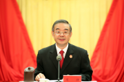 最高人民法院举办离退休干部2023年迎新春“云团拜”活动 周强向全院离退休干部致以新春祝福