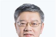张应杰当选云南省高级人民法院院长