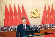 习近平《在二十届中央政治局第一次集体学习时的讲话》发表