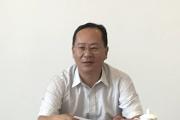 天津国际工程咨询集团有限公司原副总经理夏雪松被双开