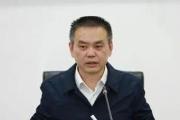 湖南省张家界市人大常委会原副主任朱用文严重违纪违法被开除党籍和公职