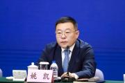 上海市住房城乡建设管理委主任姚凯接受审查调查