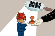 纪检监察机关围绕重点民生工作跟进监督 保障祥和过节