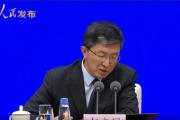 工信部：2022年以来累计拦截涉诈电话18.2亿次