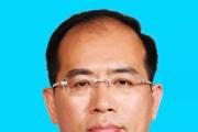 新疆维吾尔自治区发展和改革委员会党组副书记、副主任田玉军接受纪律审查和监察调查