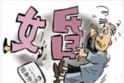 12年前用假身份证结婚，如今离不了？检察院一纸检察建议终结一桩虚假婚姻