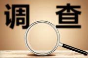 中国铁路南宁局集团有限公司副总经理黄玮接受审查调查