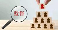 河南睢阳:靠前监督精准监督 坚守耕地红线