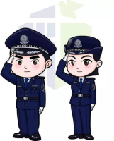 湖南通报7起省管