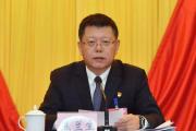 广东省阳江市委原书记焦兰生被开除党籍和公职