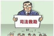 用司法裁判让彩礼回归公序良俗