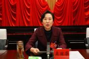 甘肃庆阳市人民政府党组成员、副市长吴丽华接受审查调查