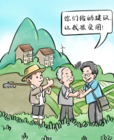 习近平的成事之道 | “要拜人民为师、向人民学习”