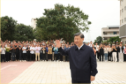 在广东考察，总书记进一步阐释中国式现代化