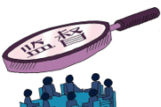 监督哨 | 违规审核套补贴