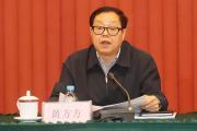 广西壮族自治区发改委原党组书记、主任黄方方严重违纪违法被开除党籍和公职