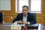 辽宁省大连市政府原党组成员、副市长刘岩接受纪律审查和监察调查
