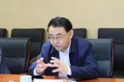 辽宁省供销合作社联合社党组书记、理事会主任肖涵接受纪律审查和监察调查