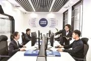 深度关注丨严查利用“代理人”贪腐