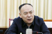 西藏自治区人大常委会原副主任纪国刚严重违纪违法被开除党籍和公职