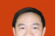 广东省东莞市政协原副主席邝明子接受监察调查