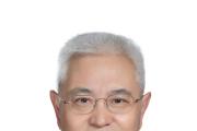 湖北省政协常委、原秘书长何光中接受纪律审查和监察调查