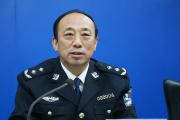 山西省纪委监委驻省公安厅纪检监察组原组长周培斌接受纪律审查和监察调查