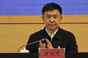 新疆维吾尔自治区喀什地委委员、宣传部部长陈旭光接受纪律审查和监察调查