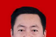四川省广安市人大常委会原党组成员、副主任席世洪被开除党籍和公职