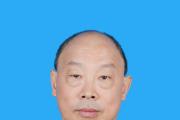 贵州省纪委监委派驻第十八纪检监察组原副厅长级专职纪检监察员、一级巡视员徐健生接受纪律审查和监察调查