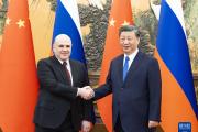 习近平会见俄罗斯总理米舒斯京