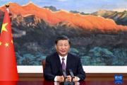 习近平在欧亚经济联盟第二届欧亚经济论坛全会开幕式上致辞